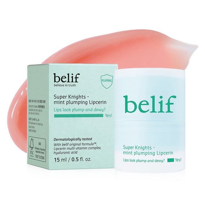 빌리프 슈퍼 나이츠 민트 플럼핑 립세린