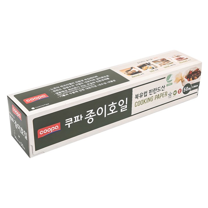 쿠파 종이호일, 50m, 1개입, 1개