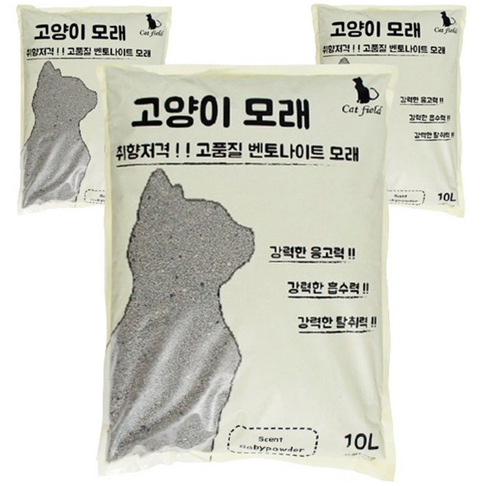 캣필드 벤토나이트 고양이모래 베이비파우더향 19,900