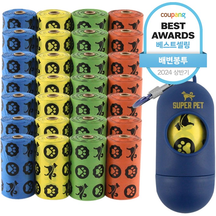 SUPERPET 반려동물 휴대용 산화생분해 배변봉투 522p + 배변통