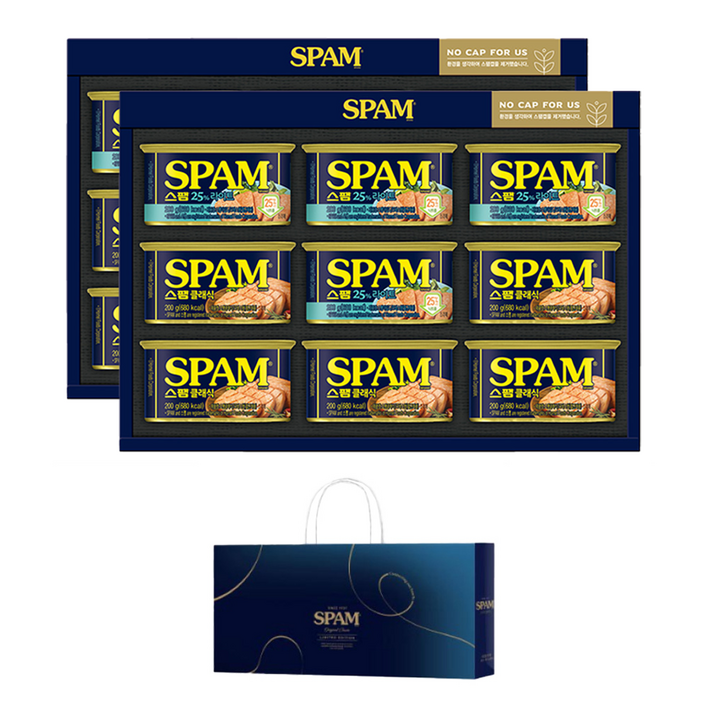 스팸 8C호 선물세트  쇼핑백