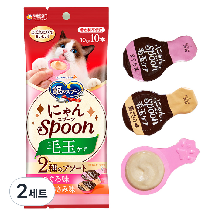 유니참긴노스푼 고양이 엘지유니참 헤어볼 스푼 간식 10g x 10p 세트