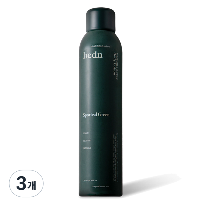 hedn 퍼퓸 스프레이 바디로션 스포틸그린 모습, 250ml, 3개
