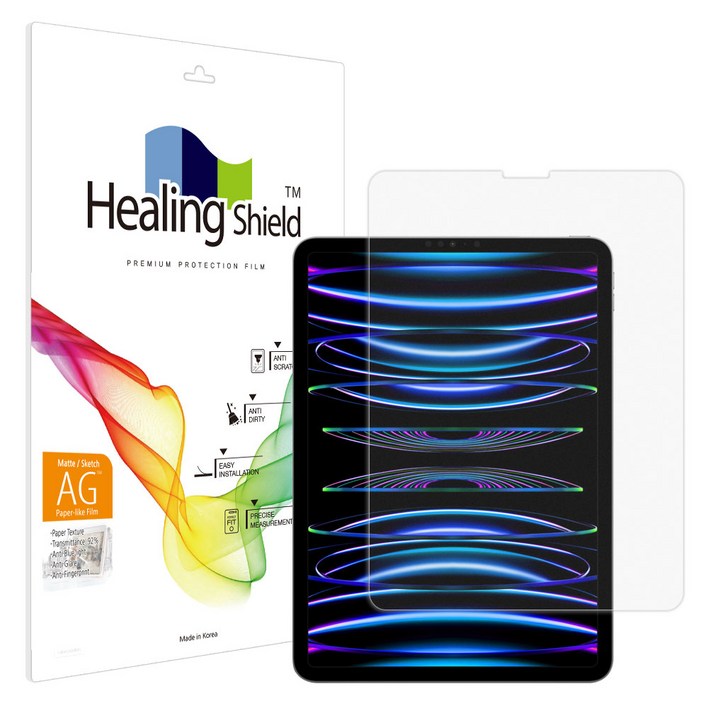 힐리쉴드 항균 종이질감 블루라이트차단 태블릿PC 액정보호필름, 단일색상 아이패드프로114세대