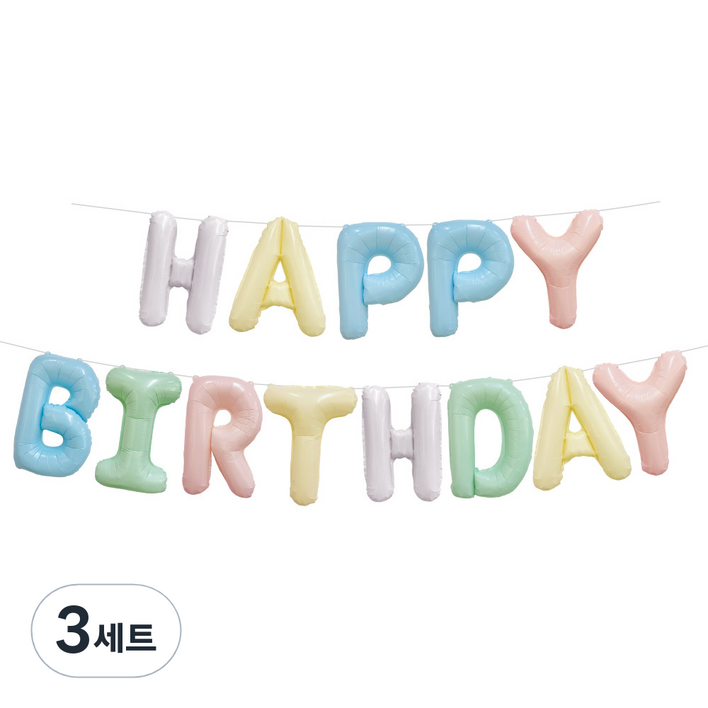 조이파티 생일 은박풍선 세트 HAPPT BIRTHDAY