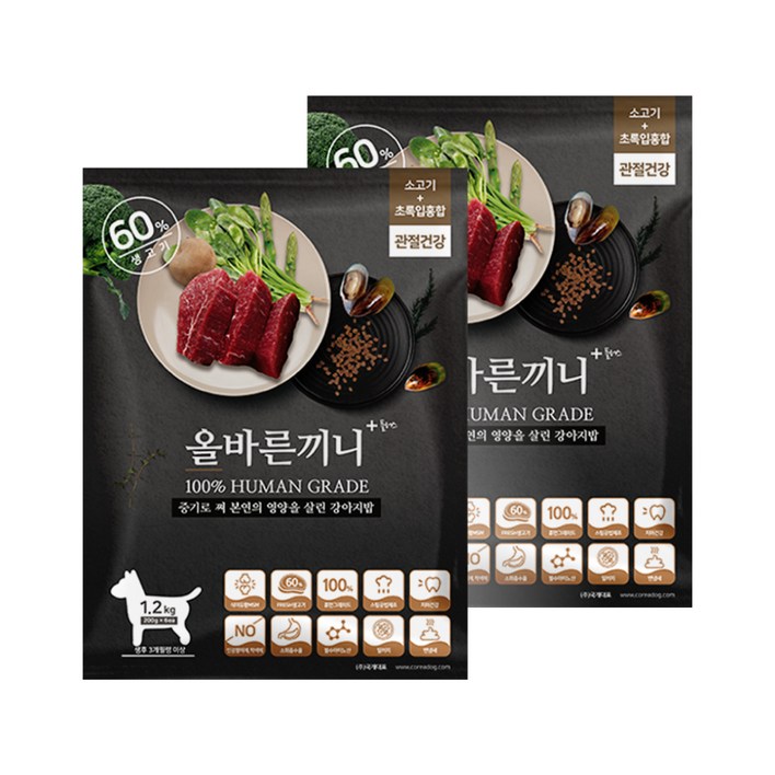 올바른끼니 강아지 기능성 사료, 뼈/관절강화, 1.2kg, 2개