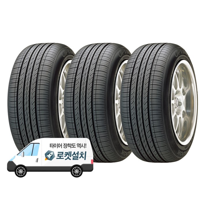 한국타이어 옵티모 H426 245/45R18, 3개, 출장장착