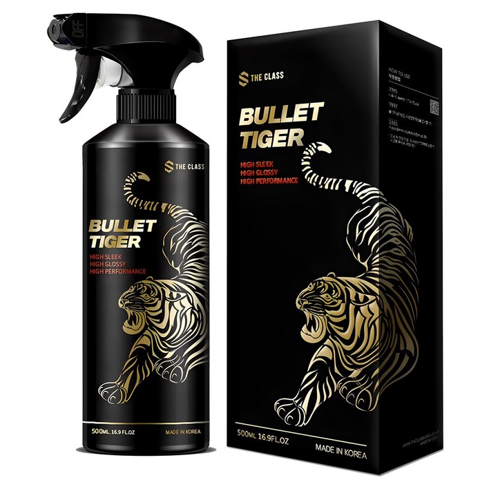 더클래스 불렛 타이거 물왁스