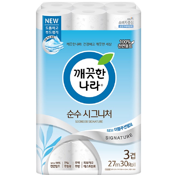 깨끗한나라 순수시그니처 천연펄프 화장지 27m