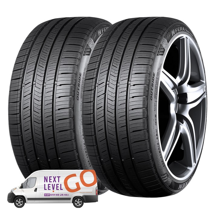 넥센 엔페라 Supreme 215/50R17