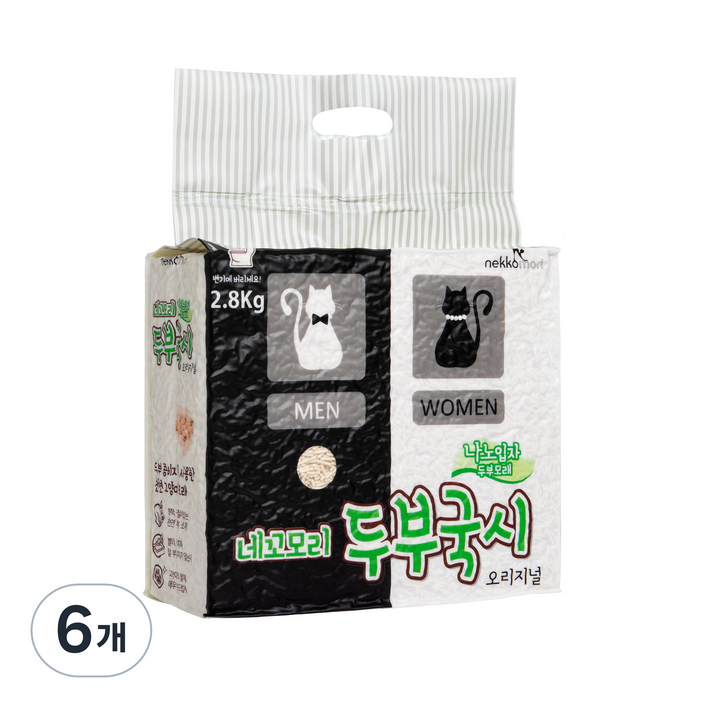 네꼬모리 두부국시 나노입자 고양이모래 오리지널