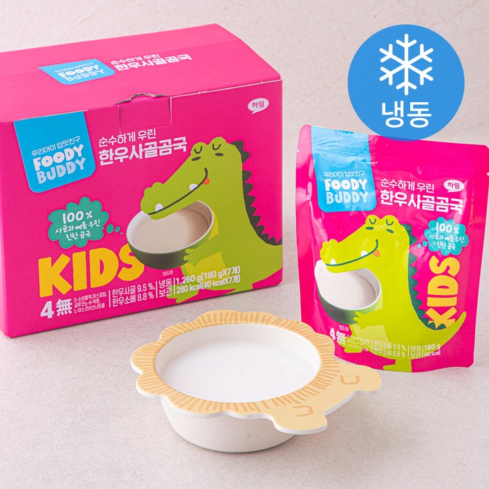 로켓프레시 푸디버디 순수하게 우린 한우사골곰국 7개입 냉동, 1.26kg, 1개