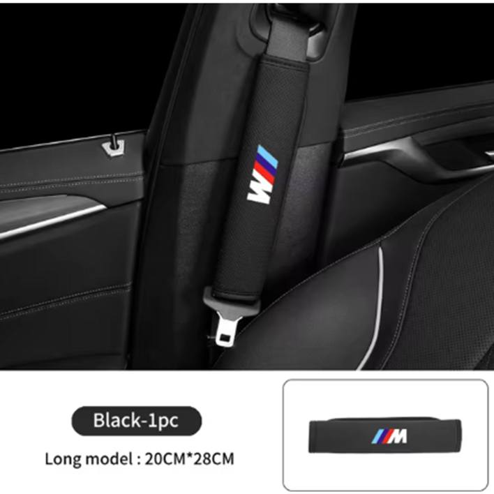 [비상전문몰] BMW 안전벨트 커버, 벨트커버, BMW 3시리즈 5시리즈 1시리즈 7시리즈 X3 X4 X5 X7 X6