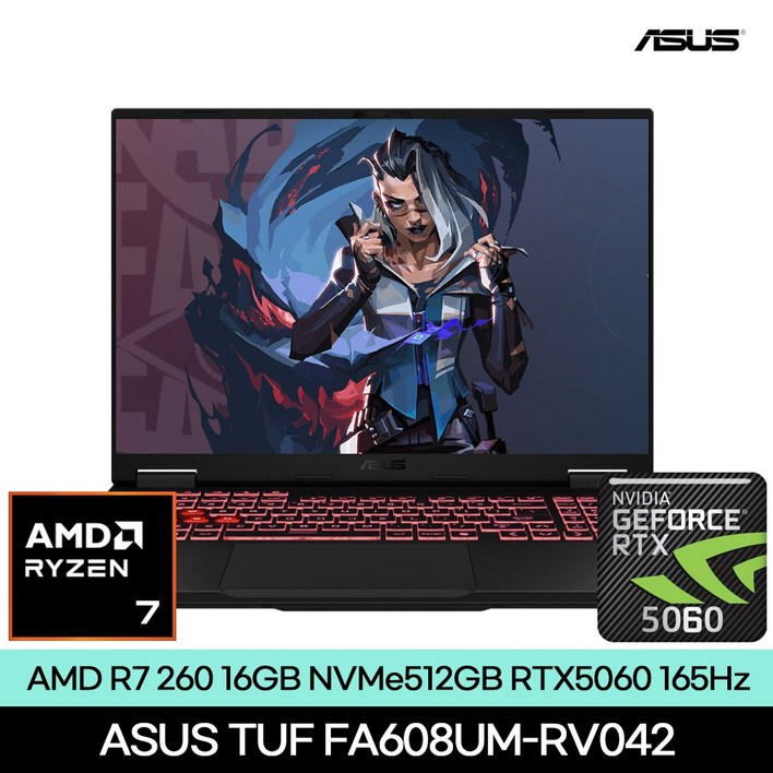 ASUS FA608UMRV042 AMD 라이젠 7 260 16GB NVMe 512GB RTX 5060 프리도스 발로란트 오버워치 게이밍노트북HJ, FA608UMRV042, WIN11 Home, 32GB, 1TB, Jaeger Gray