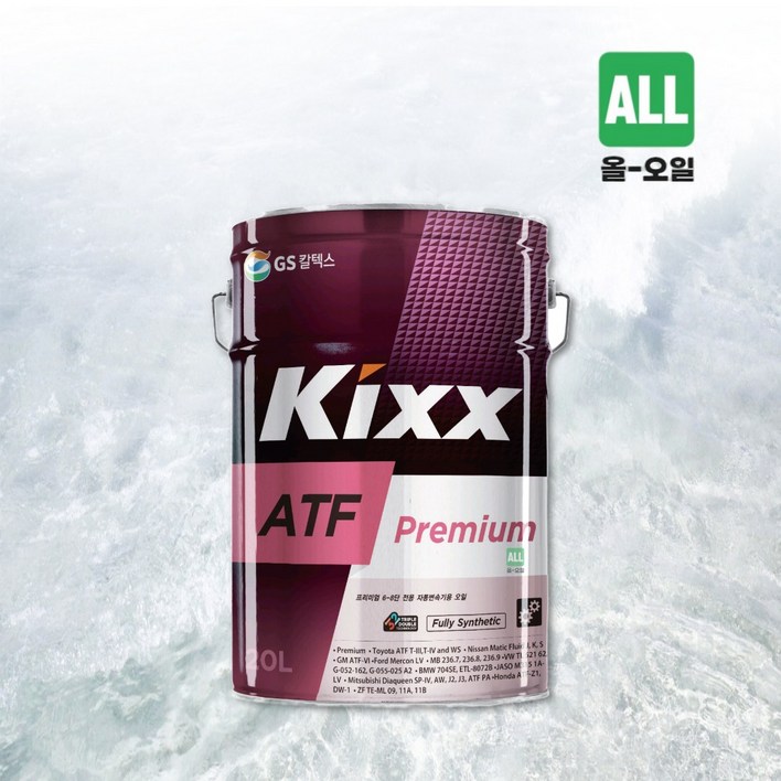 KIXX ATF PREMIUM 20L