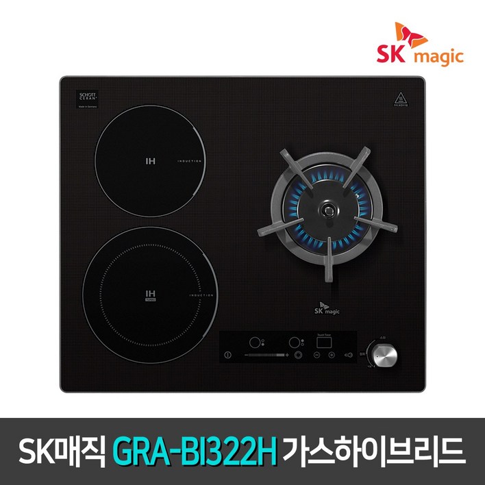 SK매직 가스 하이브리드 전기쿡탑 (인덕션2+가스레인지1) 빌트인 스탠딩형