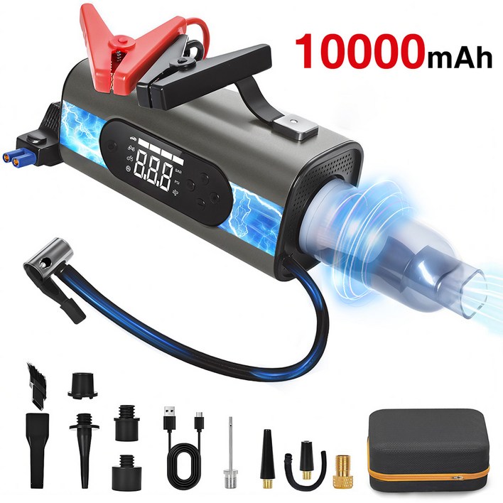 아웃프리 다기능 휴대용 자동차 타이어 공기주입기 10000mAh 대용량 점프스타터 차량용 무선 에어펌프, 다크 그레이, 1세트