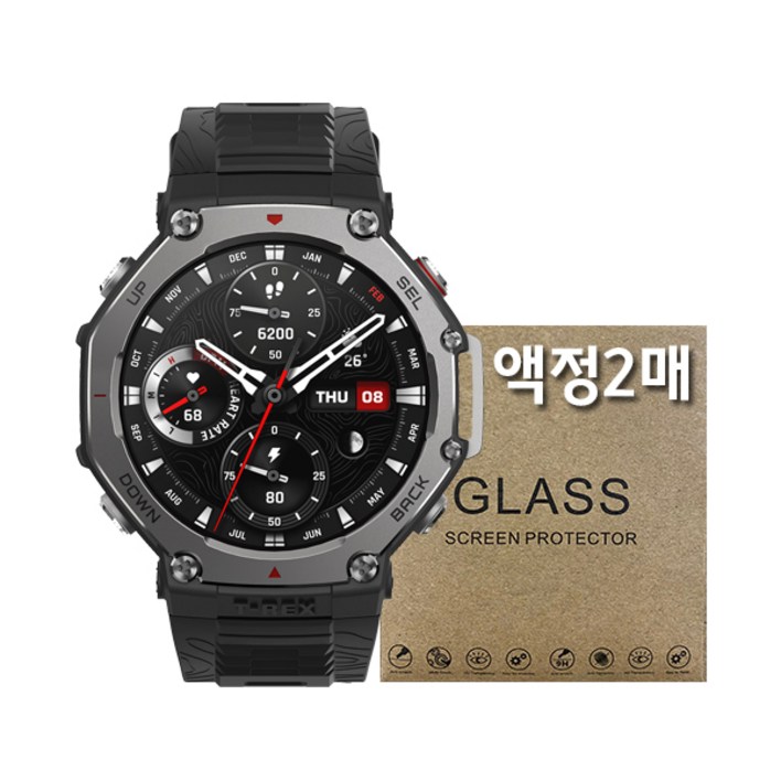어메이즈핏 티렉스3 블랙액정강화필름 2매입 SET 국내정품 국내AS 하이록스 트레일러닝 프리다이빙 헬스 운동 러닝 스마트워치