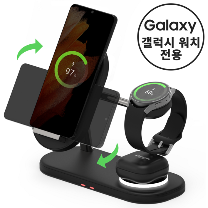 바우아토 3in1 듀얼 코일 고속 무선충전기 거치대, 미드나잇블랙, 1개 바우아토 3in1 듀얼 코일 고속 무선충전기 거치대, 미드나잇블랙, 1개