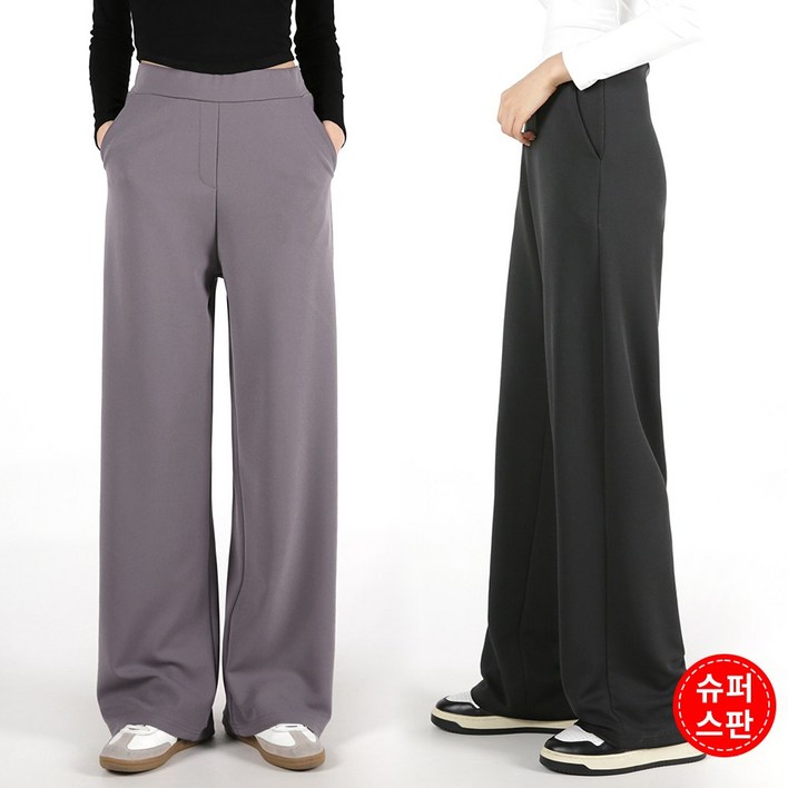 오버나인 봄 가을용 여자 여성 키작녀 키큰녀 숏롱 기장선택 밴딩 스판 슬랙스 팬츠 바지