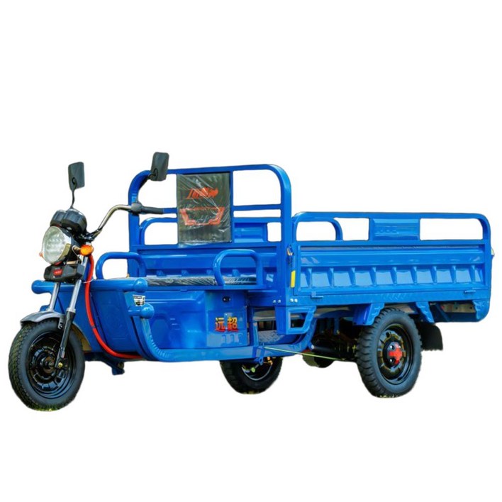 전기스쿠터 삼륜 운반차 농업용 전동 카트 삼발이 3륜