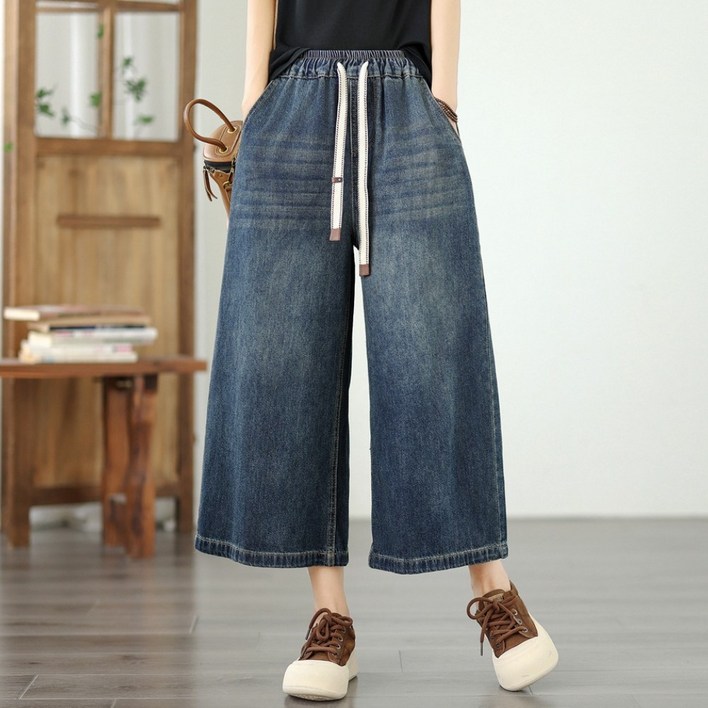 플랜앤유 빈티지 블루 크롭 와이드 밴딩 데님 팬츠
