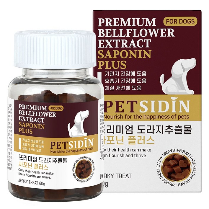 펫시딘 강아지 프리미엄 영양제