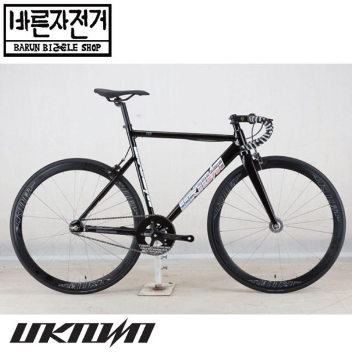 언노운 픽시 PS1 UNKNOWN 알루미늄 브레이크 장착 2025
