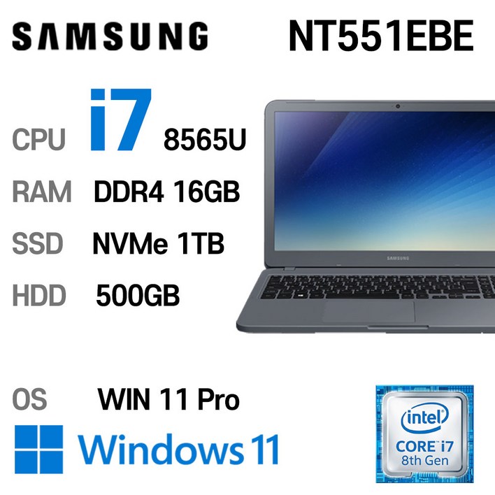 삼성전자 중고노트북 삼성노트북 NT551EBE i7-8565U 외장그래픽 인텔 8세대 Intel Core i7 상태 좋은 노트북 15.6인치, NT551EBE, WIN11 Pro, 16GB, 1TB, 코어i7 8565U, 나이트 차콜