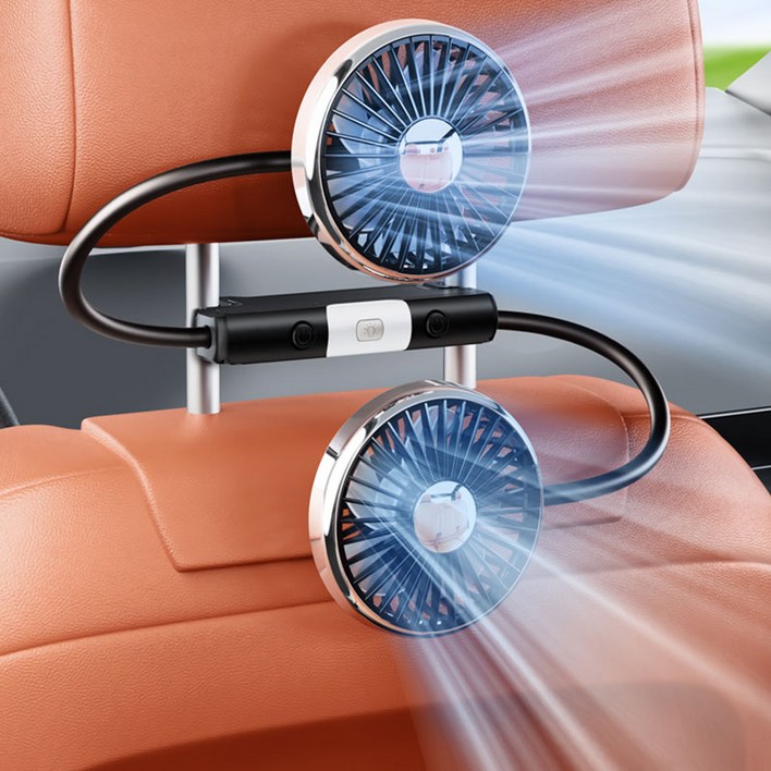 차량용 듀얼 헤드 뒷좌석 전용 미니 선풍기