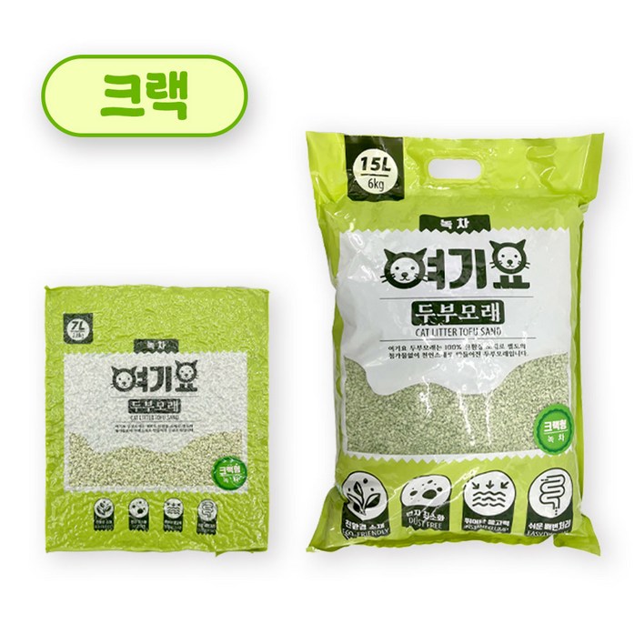 크랙 두부모래 녹차향 크랙형 대용량 고양이 두부모래 응고력 탈취력 좋은 화장실모래, 녹차향, 3개, 15L