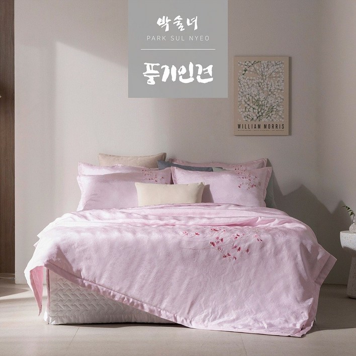 공식판매처 박술녀 프리미엄 풍기인견 워싱 이불 침구세트 작품명 설화 국내생산  빠른배송  이불패드베개커버  선물추천
