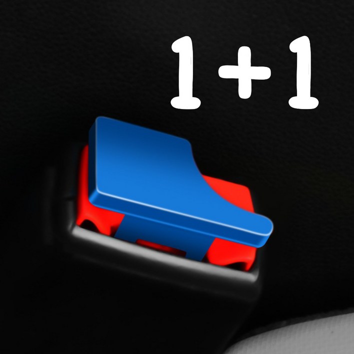 1+1 안전벨트 경고등 소리 스토퍼 클립