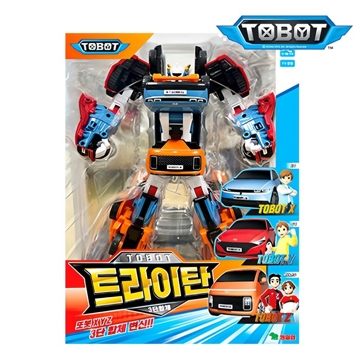 영실업 또봇 트라이탄 XYZ 3단합체