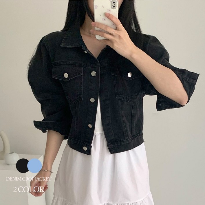 순이 S.여성 워싱 세미크롭 청자켓