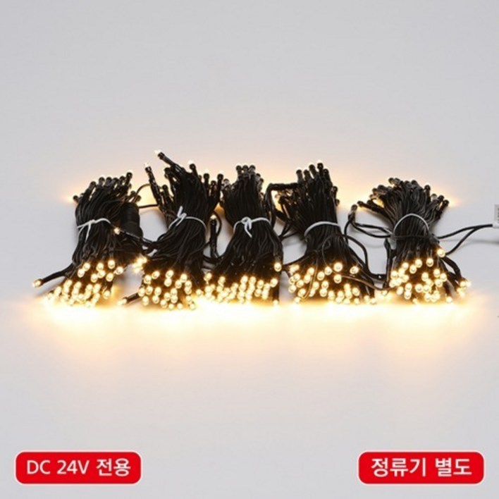 LED 트리전구 300구 연결형 DC24V 크리스마스 트리조명 줄조명 지네전구, 투명선 핑크색