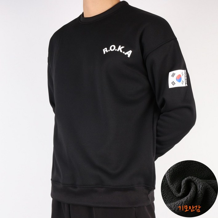 GTM D겨울기모로카맨투맨 남자 로카티 ROKA 아미 긴팔티 티셔츠 방한 상의