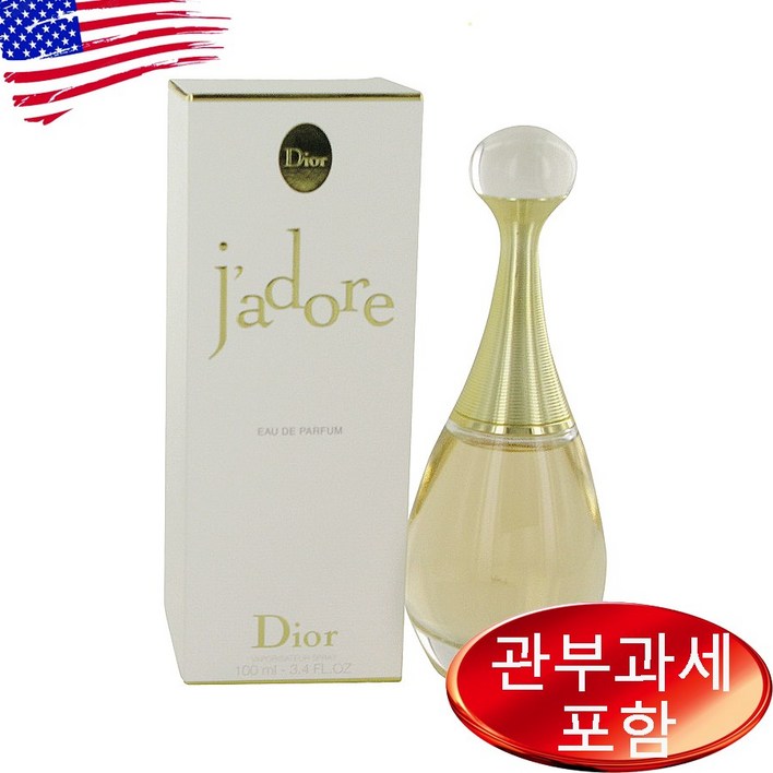 Jadore CHRISTIAN DIOR 3.4 oz EDP WOMEN