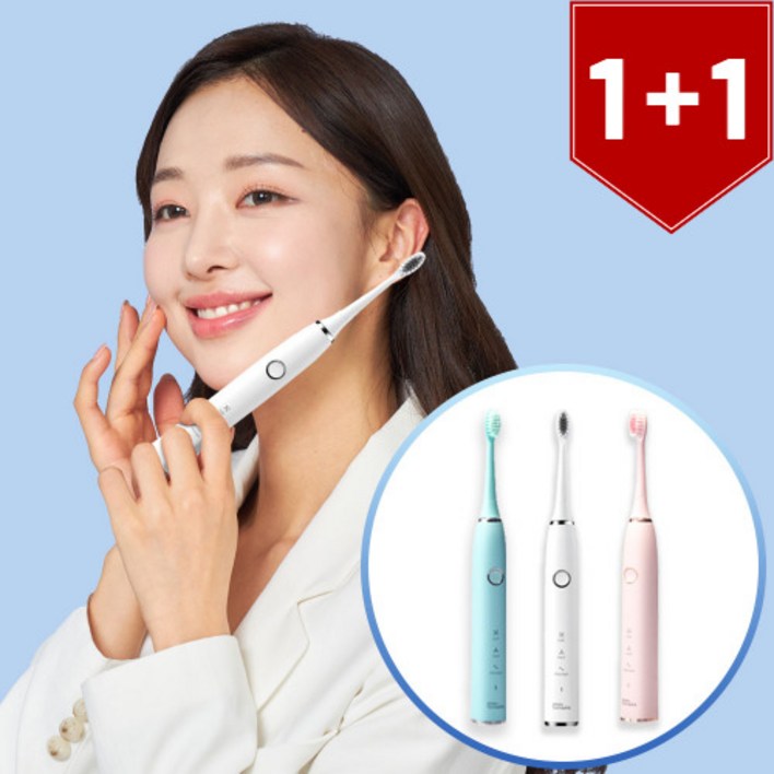 치과약국판매 프로벨 음파전동칫솔 화이트테라픽 칫솔모4P포함 11세트, WHTPNK화이트핑크, 2개