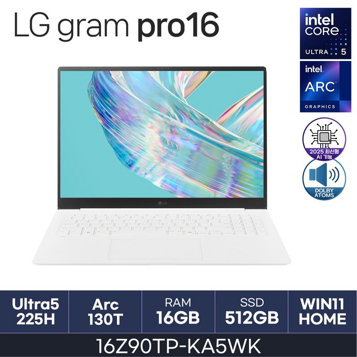 LG 그램 16인치 인텔 U5 225H 15세대 애로우레이크 OLED WQXGA+ 사무 업무 기업 16Z90TP-KA5WK
