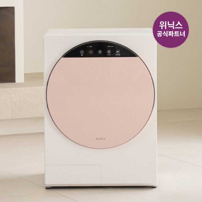 위닉스 인버터 컴팩트 건조기 HS3E400 4kg 고객직접설치