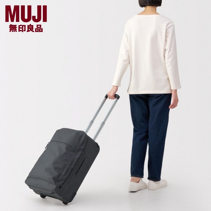 MUJI 무인양품 내수 원단을 사용한 웰더 소프트 캐리어 36L 가방 여행 경량 84535666