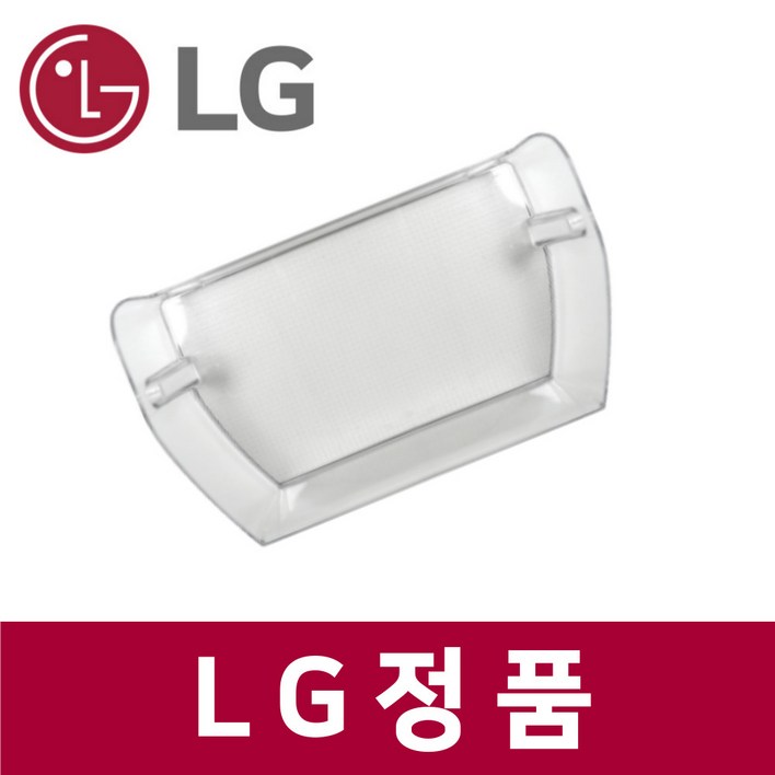 LG 엘지 정품 S834BP20 냉장고 냉동실 도어 바구니 통 트레이 rfr28611