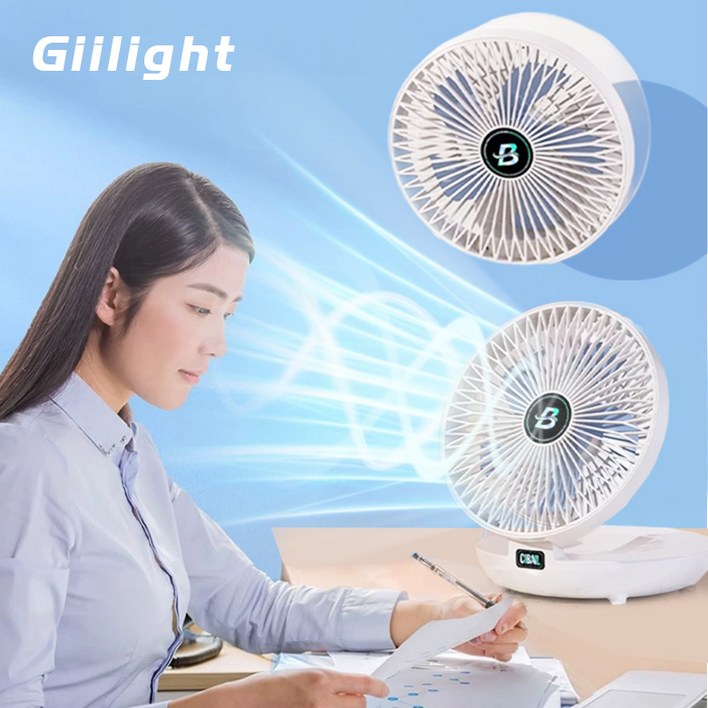 Giilight 탁상용 선풍기 무소음 소형 스탠드 폴딩 선풍기 초장시간 사용 BLDC 선풍기