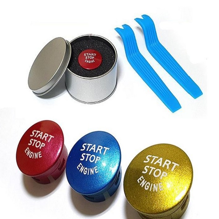 자동차 스타트버튼 커버 몰딩 싼타페TM 더뉴싼타페 제네시스G70 팰리세이드 그랜저IG 더뉴그랜저, 미드나잇블루, 1개