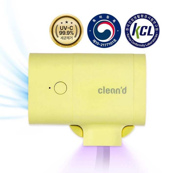 클린디 휴대용 무선 칫솔 살균건조기 윈디, CL403, 옐로우