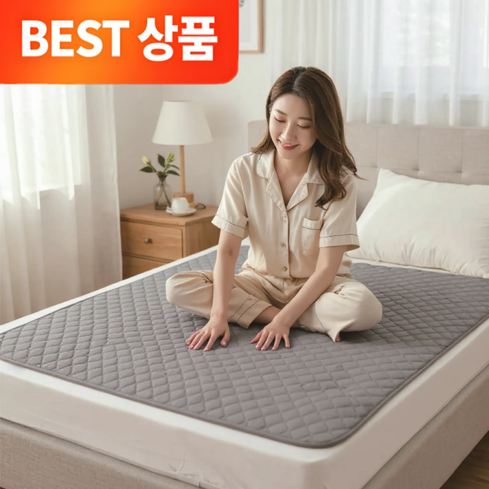 오르홈 전자파없는 전기장판 탄소 온열 카본 매트, 더블 140 x 190cm다크그레이, 다이아 클래식