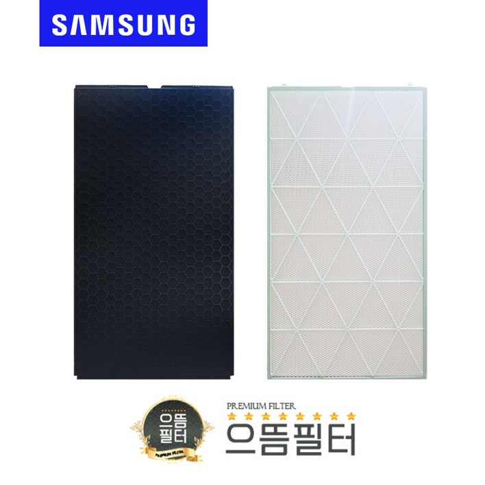 국내산 삼성 비스포크큐브 AX123CB870HND필터 CFX-J1705D, 1개