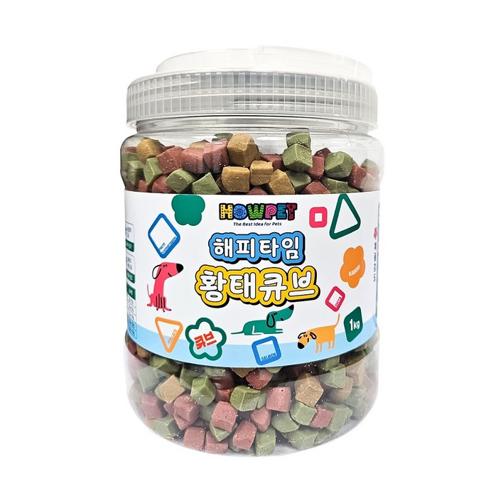 하우펫 해피타임 황태큐브 1kg 대용량 알러지예방 강아지 교육용 훈련용 노즈워크 칭찬간식 황태 져키