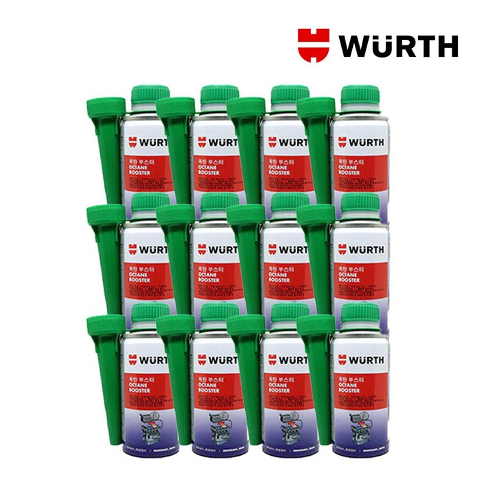 연료첨가제 뷔르트 옥탄부스터150ml 세탄부스터300ml 가솔린 디젤 세정